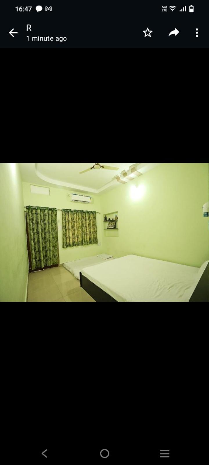 Shree Vinayak Guest House 乌贾因 外观 照片